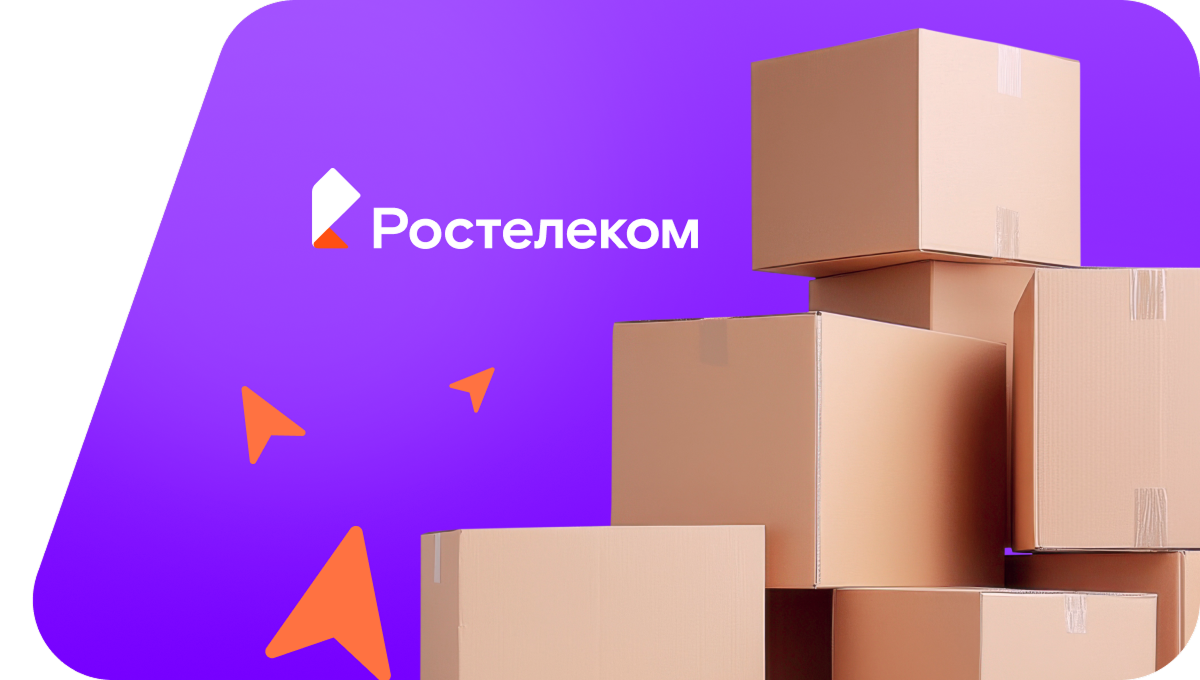 Переезд в новую квартирув&nbsp;деревня Талая (Кемеровская область)